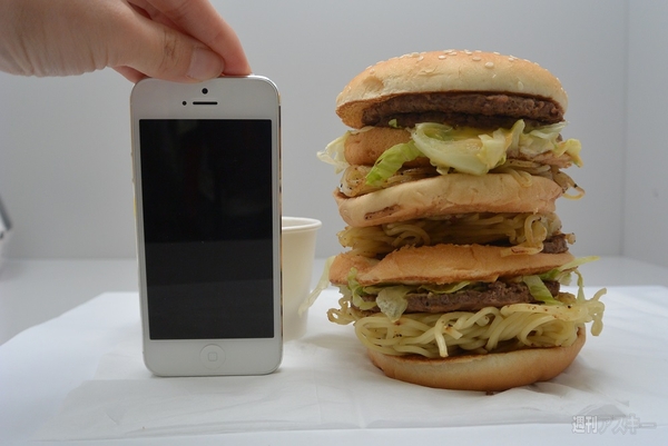 『メガマック』×『大勝軒 元祖つけ麺バーガー』