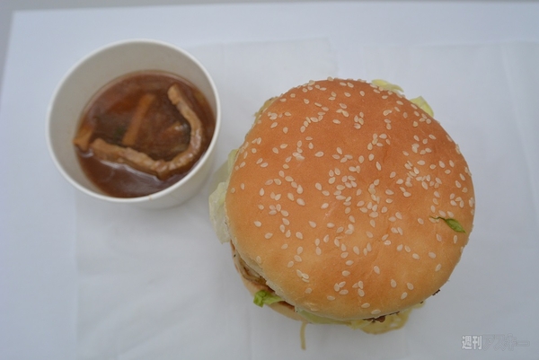 『メガマック』×『大勝軒 元祖つけ麺バーガー』