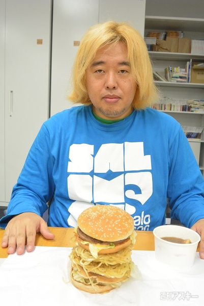 『メガマック』×『大勝軒 元祖つけ麺バーガー』