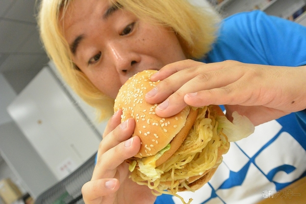 『メガマック』×『大勝軒 元祖つけ麺バーガー』