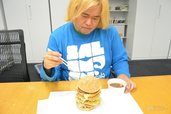 『メガマック』×『大勝軒 元祖つけ麺バーガー』