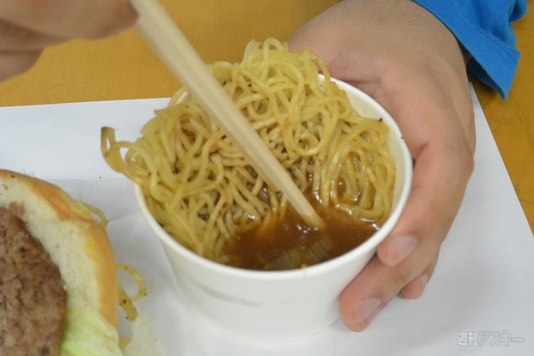 『メガマック』×『大勝軒 元祖つけ麺バーガー』