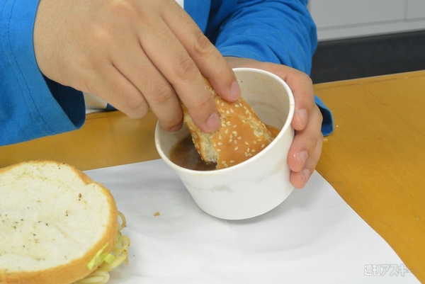 『メガマック』×『大勝軒 元祖つけ麺バーガー』