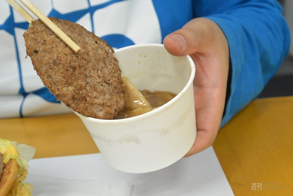 『メガマック』×『大勝軒 元祖つけ麺バーガー』