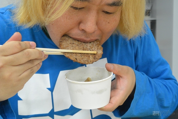 『メガマック』×『大勝軒 元祖つけ麺バーガー』