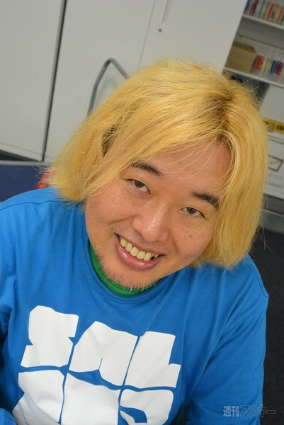 『メガマック』×『大勝軒 元祖つけ麺バーガー』