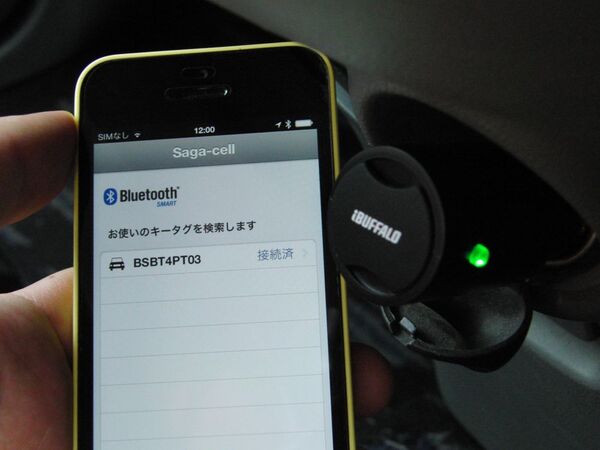 もの忘れ本誌連動