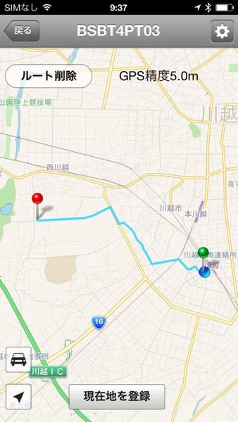 もの忘れ本誌連動