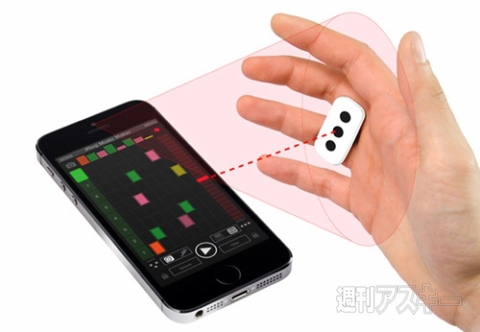 手をかざすだけでiPhone、iPadを操作できる!　IK Multimedia iRing