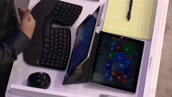Surface Pro 3