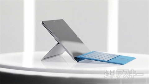 Surface Pro 3