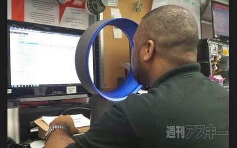 男性の絶対領域が判明!? ほか。見出しで楽しむネタ6本