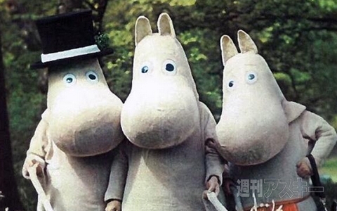 男性の絶対領域が判明!? ほか。見出しで楽しむネタ6本