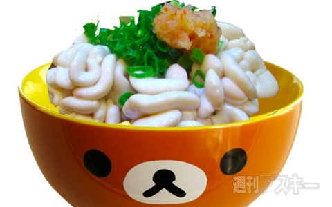 男性の絶対領域が判明!? ほか。見出しで楽しむネタ6本