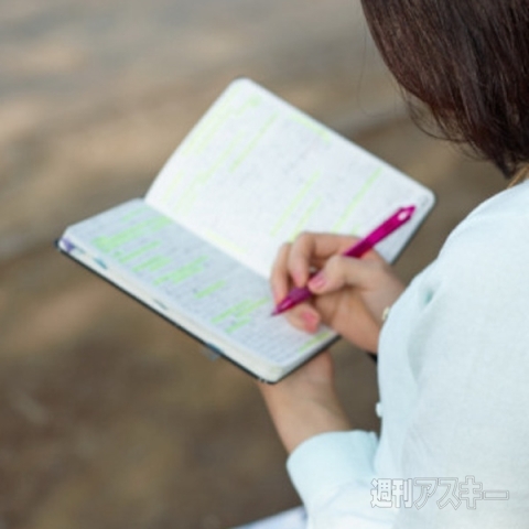 20140522_fuduki_arai