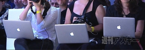 Surface Pro 3は“MacBook包囲網”に対抗できるか？