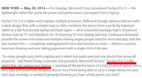 Surface Pro 3は“MacBook包囲網”に対抗できるか？