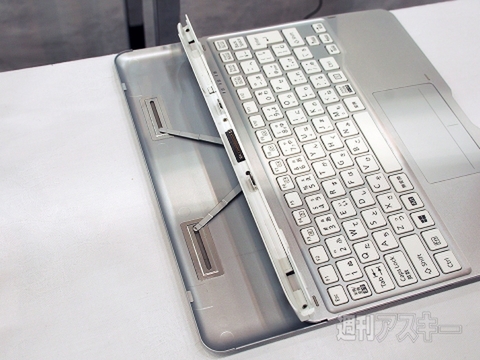 Surface Pro 3は“MacBook包囲網”に対抗できるか？