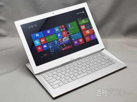 Surface Pro 3は“MacBook包囲網”に対抗できるか？