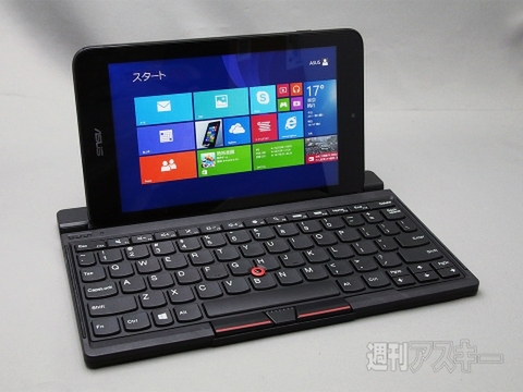 Surface Pro 3は“MacBook包囲網”に対抗できるか？