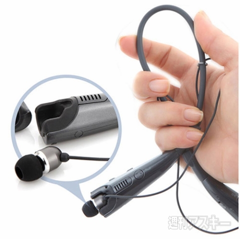 INBYTE ネックバンドスピーカー NB-S2