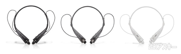 INBYTE ネックバンドスピーカー NB-S2