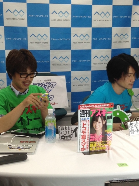 おたよりコーナー