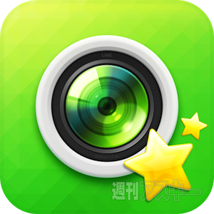 おたよりコーナー