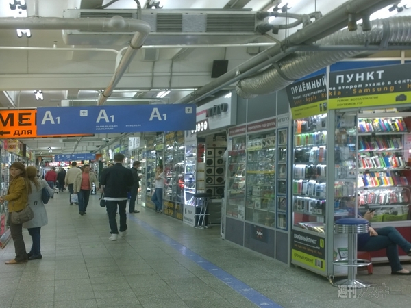 モスクワ第二弾