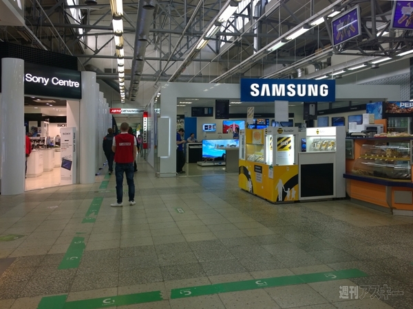 モスクワ第二弾