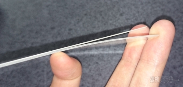 Sapphire_Glass_Protector_iPhone