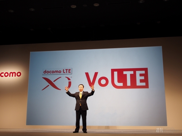 ドコモ2014夏モデル