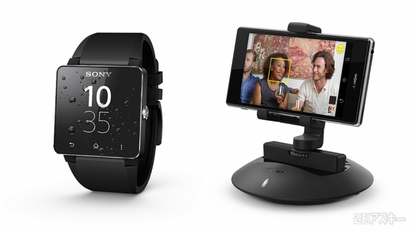 Z2 ZL2 購入者向けキャンペーン