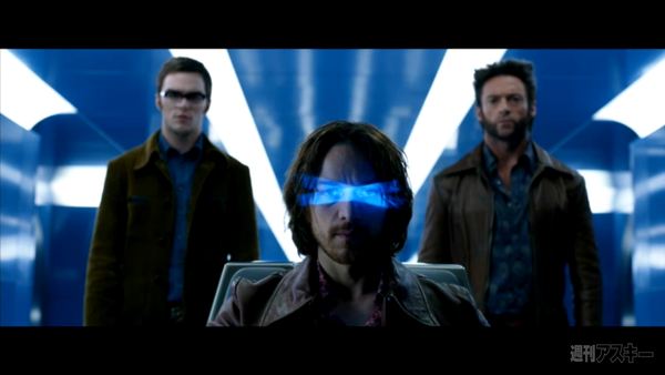 映画館でiBeacon体験