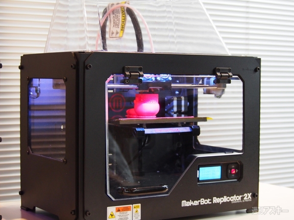 喜屋武ちあきがShade＋3Dプリンターで作り上げたものとは？