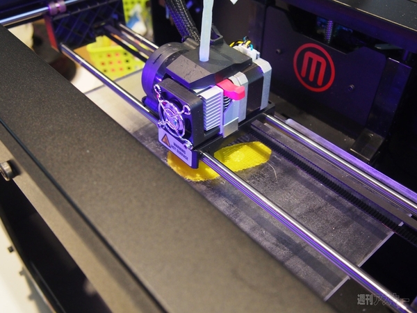 喜屋武ちあきがShade＋3Dプリンターで作り上げたものとは？