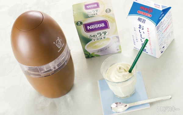 喜屋武ちあきがShade＋3Dプリンターで作り上げたものとは？