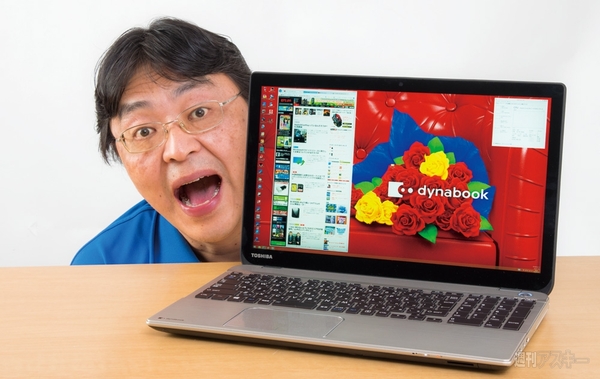 喜屋武ちあきがShade＋3Dプリンターで作り上げたものとは？