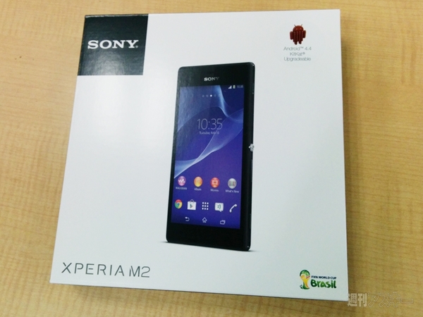 『Xperia M2』
