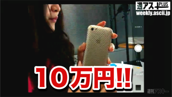 デジギア☆リーク#09