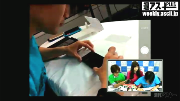 デジギア☆リーク#09