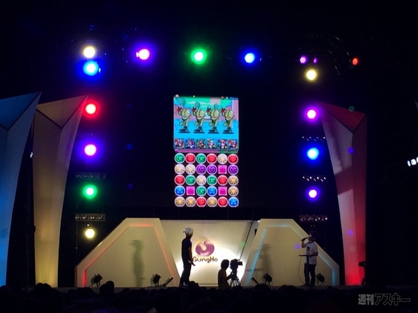 パズドラ：W実装日、DB・星矢コラボモンスター、新究極、新降臨などドーンと発表！