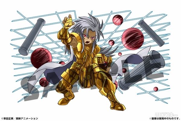 パズドラ：W実装日、DB・星矢コラボモンスター、新究極、新降臨などドーンと発表！