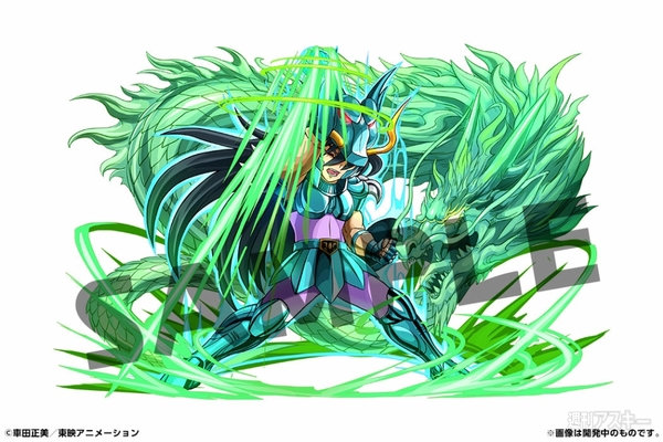 パズドラ：W実装日、DB・星矢コラボモンスター、新究極、新降臨などドーンと発表！