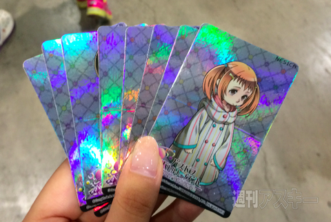 ガンホーフェス