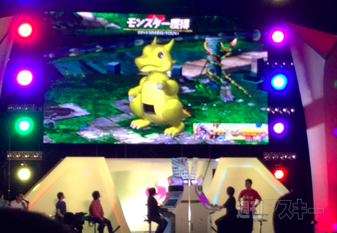 ガンホーフェス2014