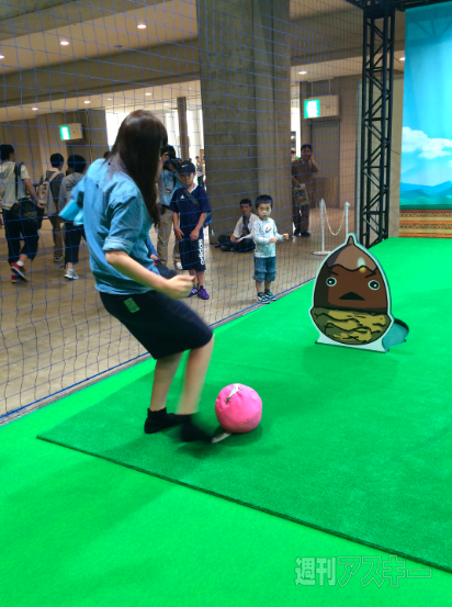 ガンホーフェス2014