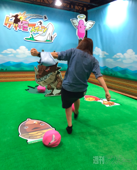 ガンホーフェス2014