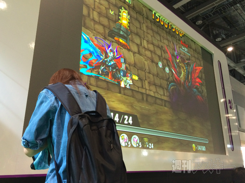 ガンホーフェス2014