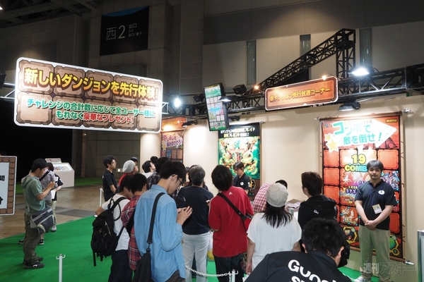 サモンズボード：フェスでは新モードにケリ姫コラボ詳細発表！